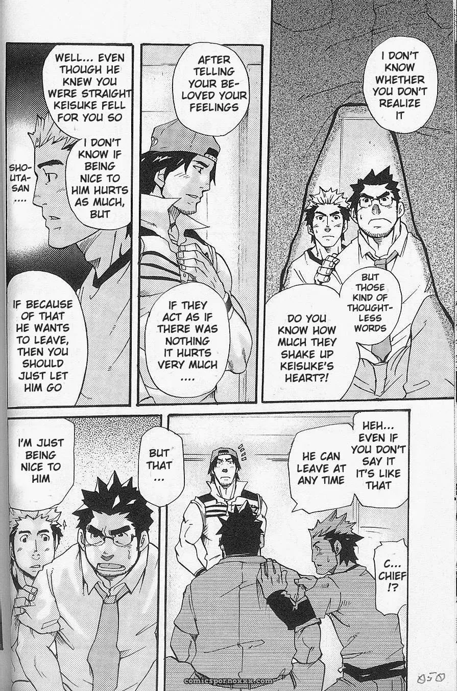 I’M Still Quitting This Job! - Page 18