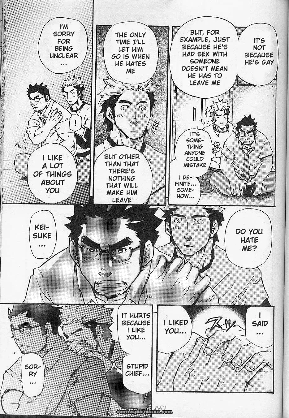 I’M Still Quitting This Job! - Page 19