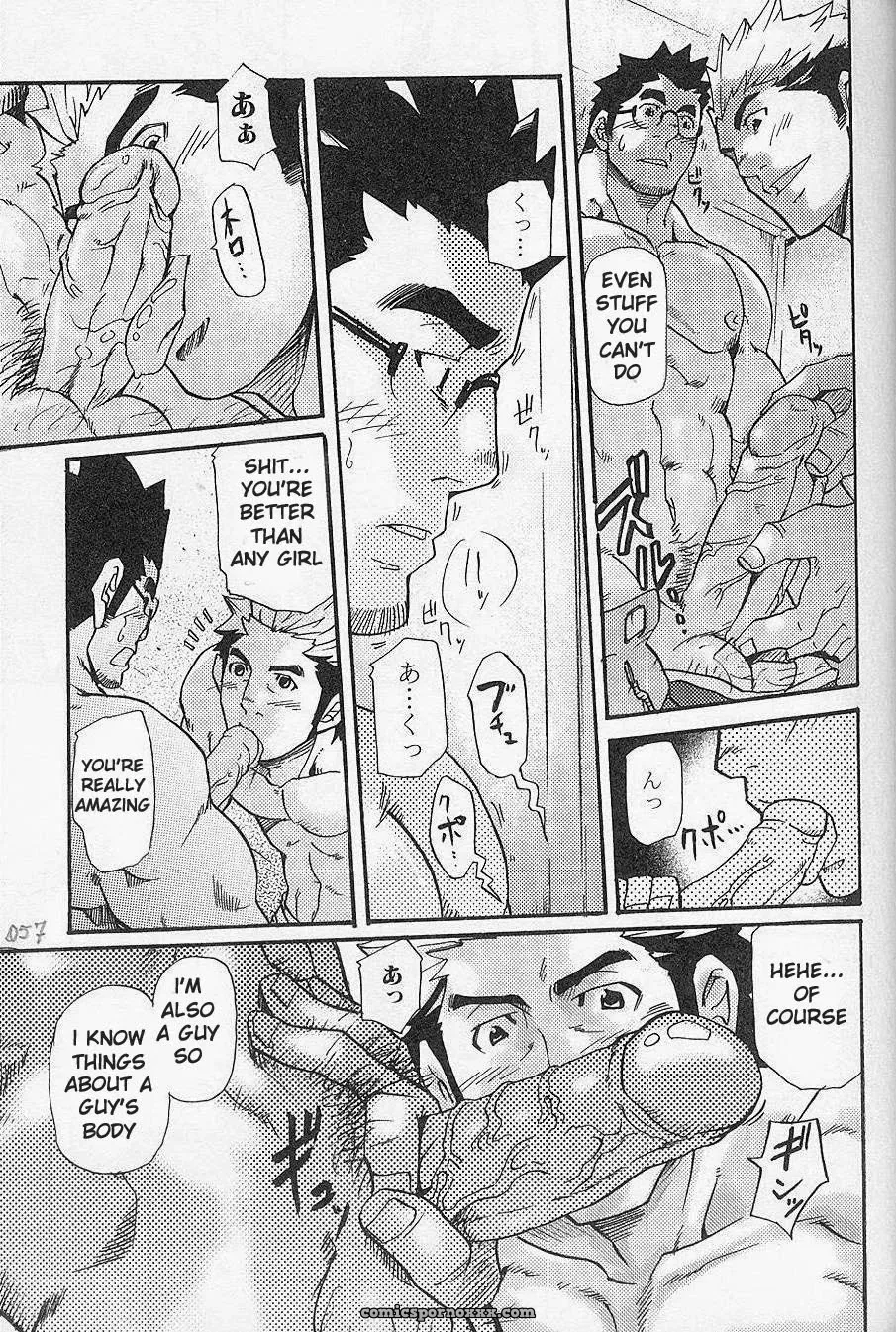 I’M Still Quitting This Job! - Page 25