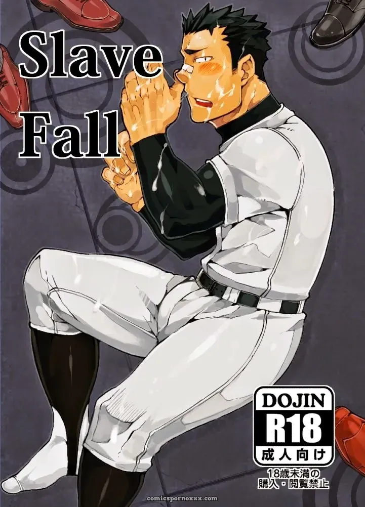 Slave Fall - Page 1