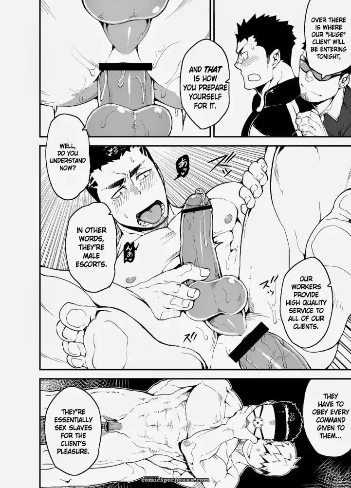 Slave Fall - Page 10