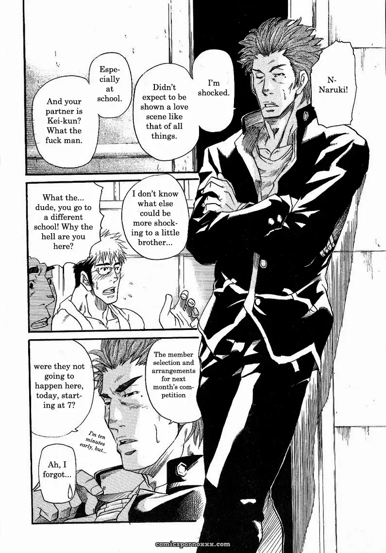 One Plus One Is - Page 20