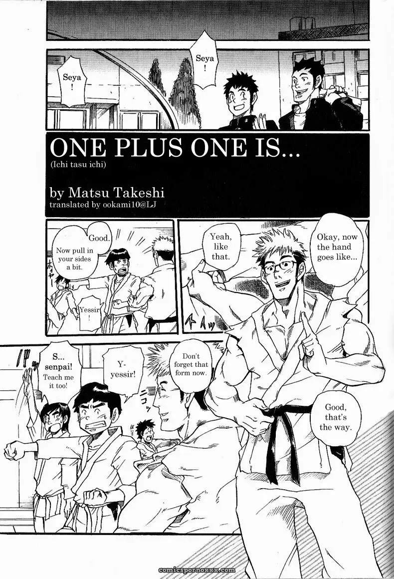 One Plus One Is - Page 3