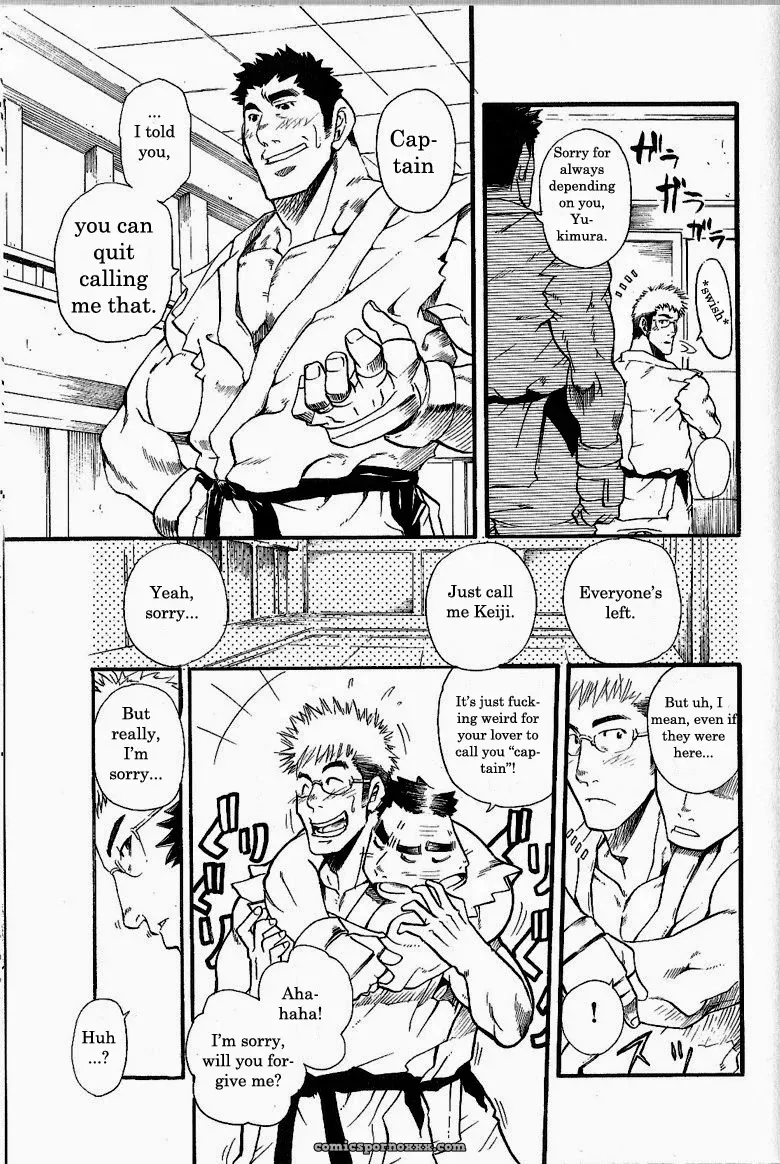 One Plus One Is - Page 5