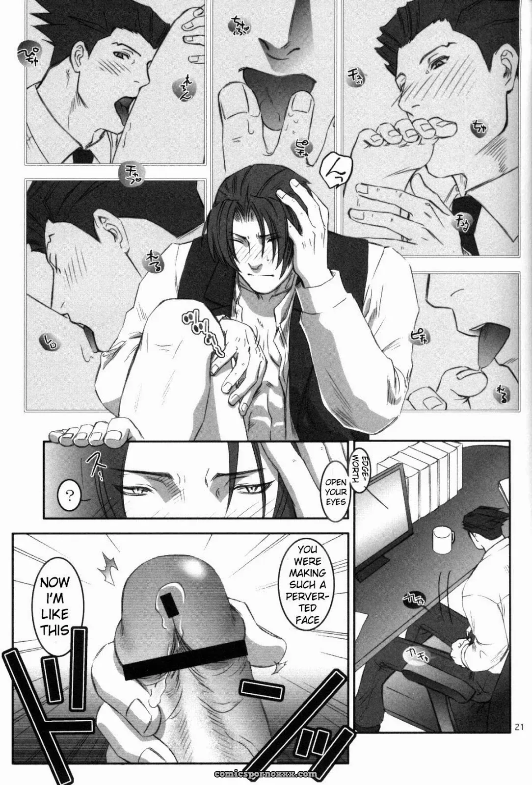 Phoenix Wright: Nectar - Page 21