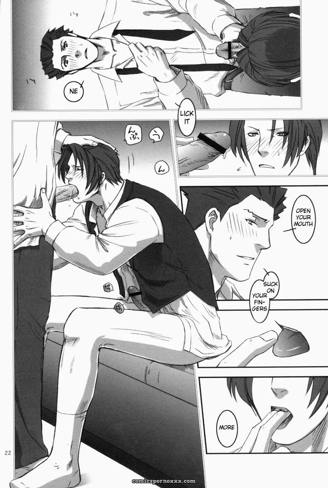 Phoenix Wright: Nectar - Page 22