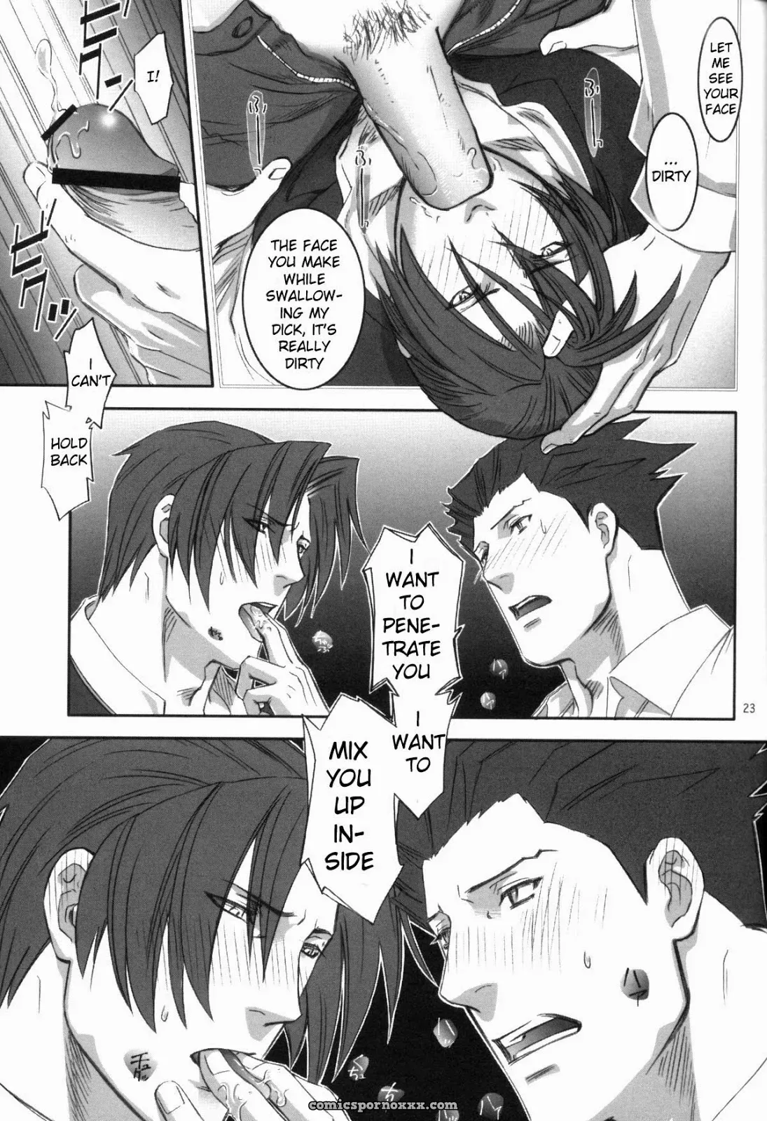 Phoenix Wright: Nectar - Page 23