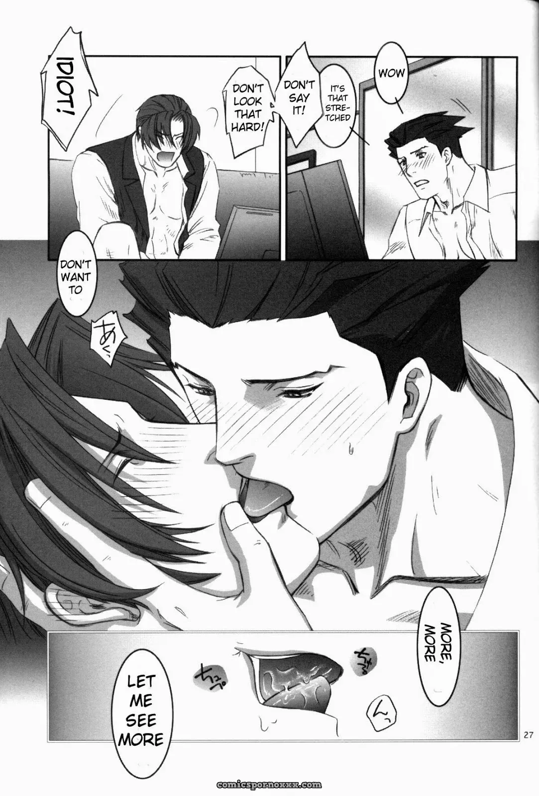 Phoenix Wright: Nectar - Page 27