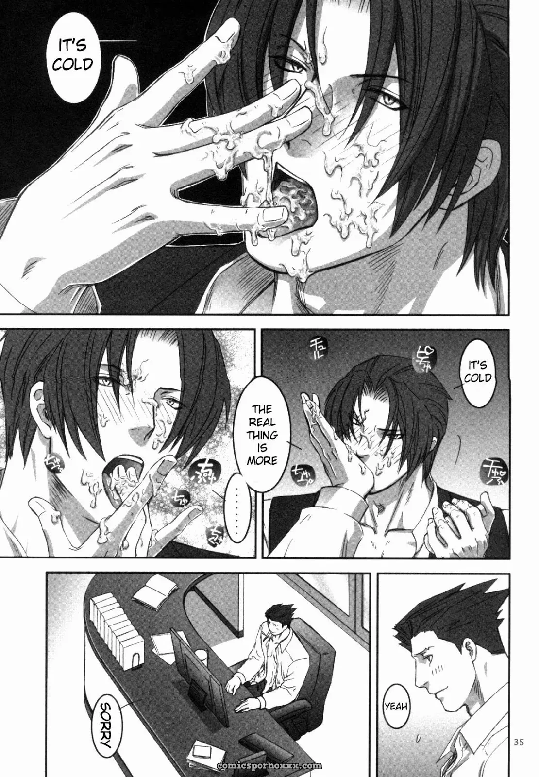 Phoenix Wright: Nectar - Page 35