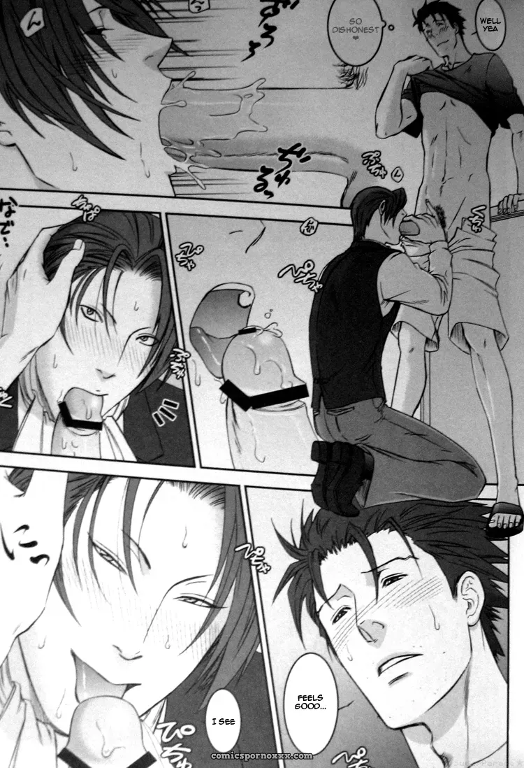 Phoenix Wright: Nocte Maneque - Page 10