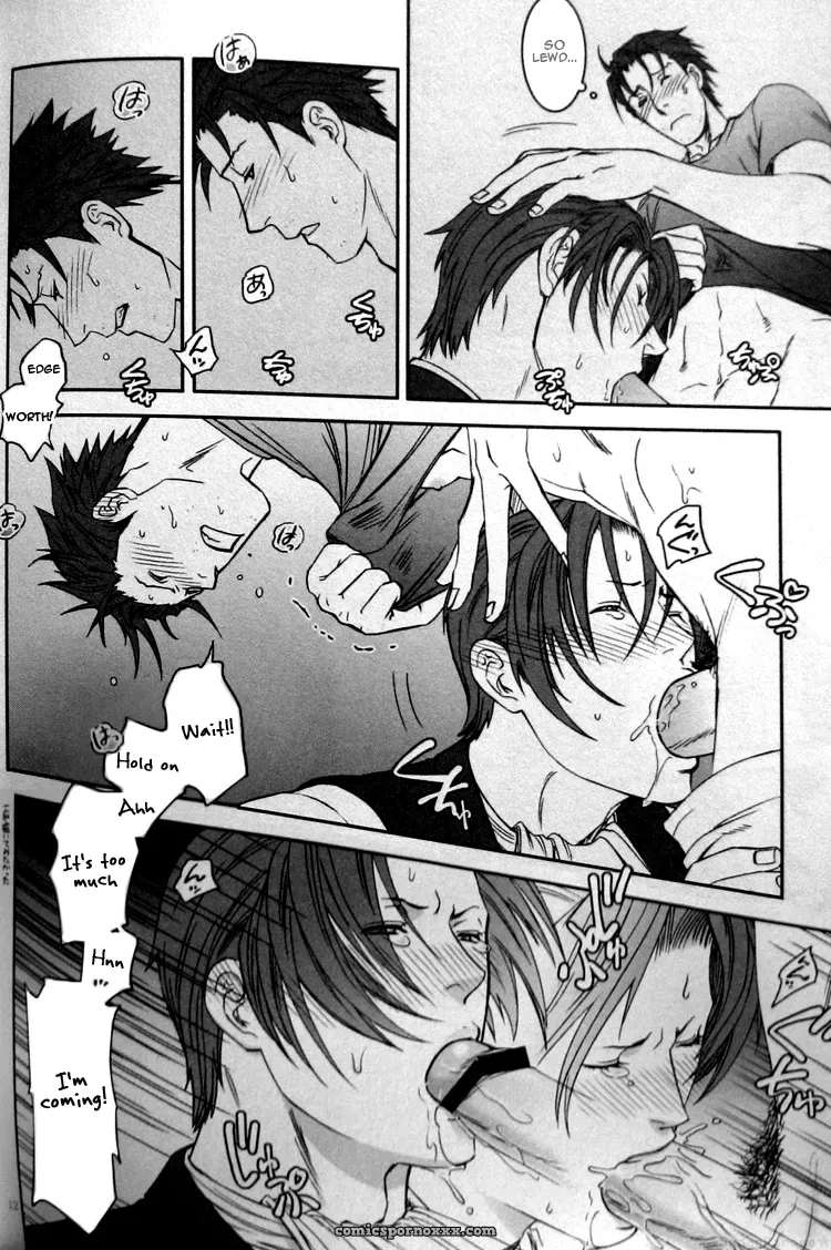 Phoenix Wright: Nocte Maneque - Page 11