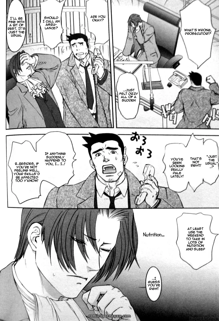 Phoenix Wright: Nocte Maneque - Page 2