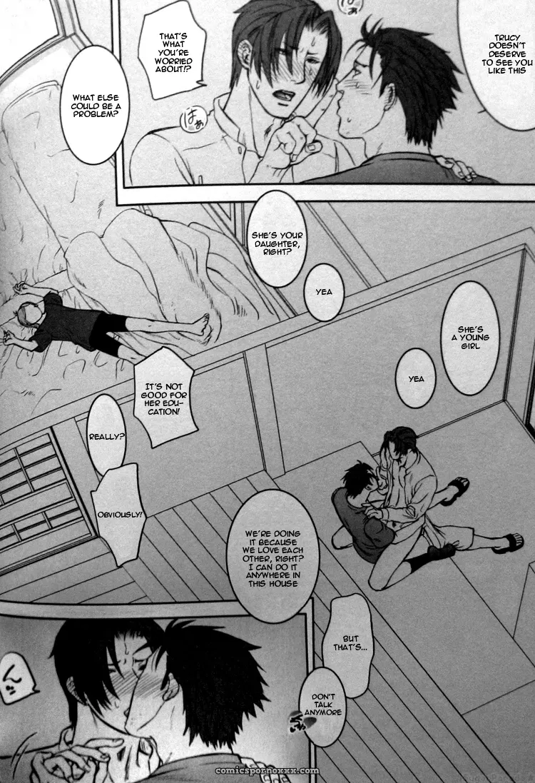 Phoenix Wright: Nocte Maneque - Page 23