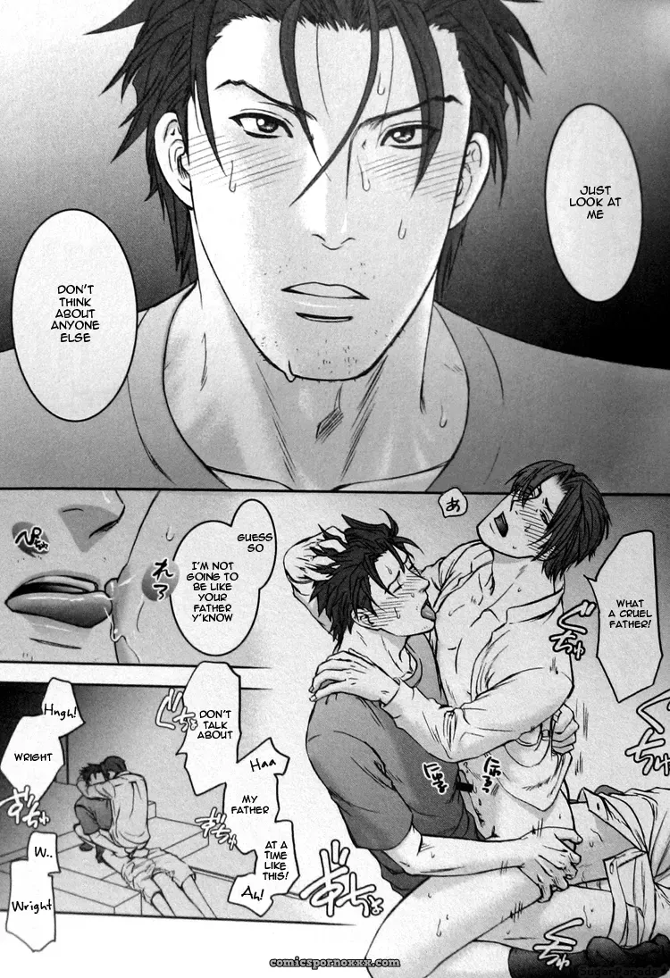 Phoenix Wright: Nocte Maneque - Page 24