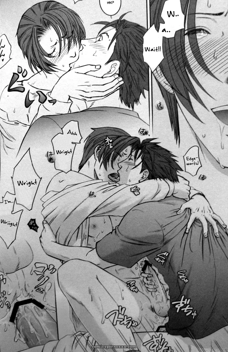 Phoenix Wright: Nocte Maneque - Page 25