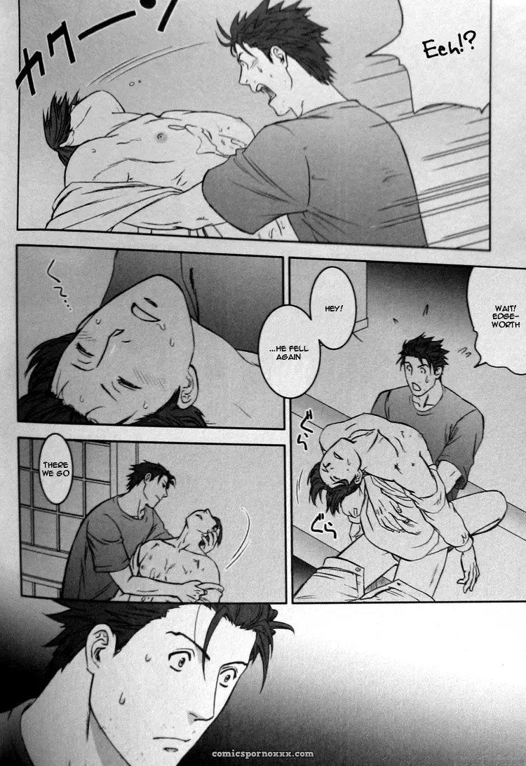 Phoenix Wright: Nocte Maneque - Page 27