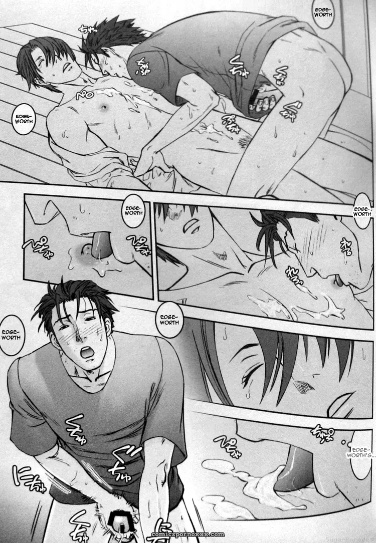 Phoenix Wright: Nocte Maneque - Page 30