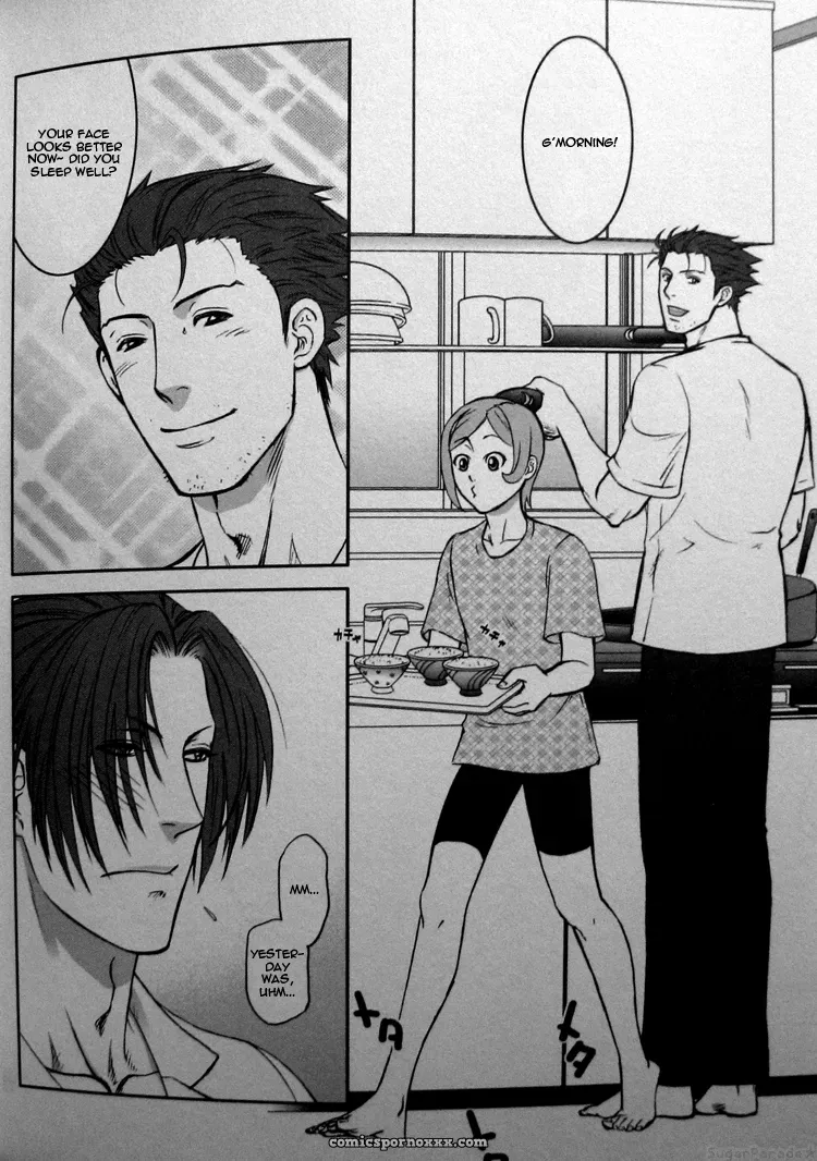 Phoenix Wright: Nocte Maneque - Page 37