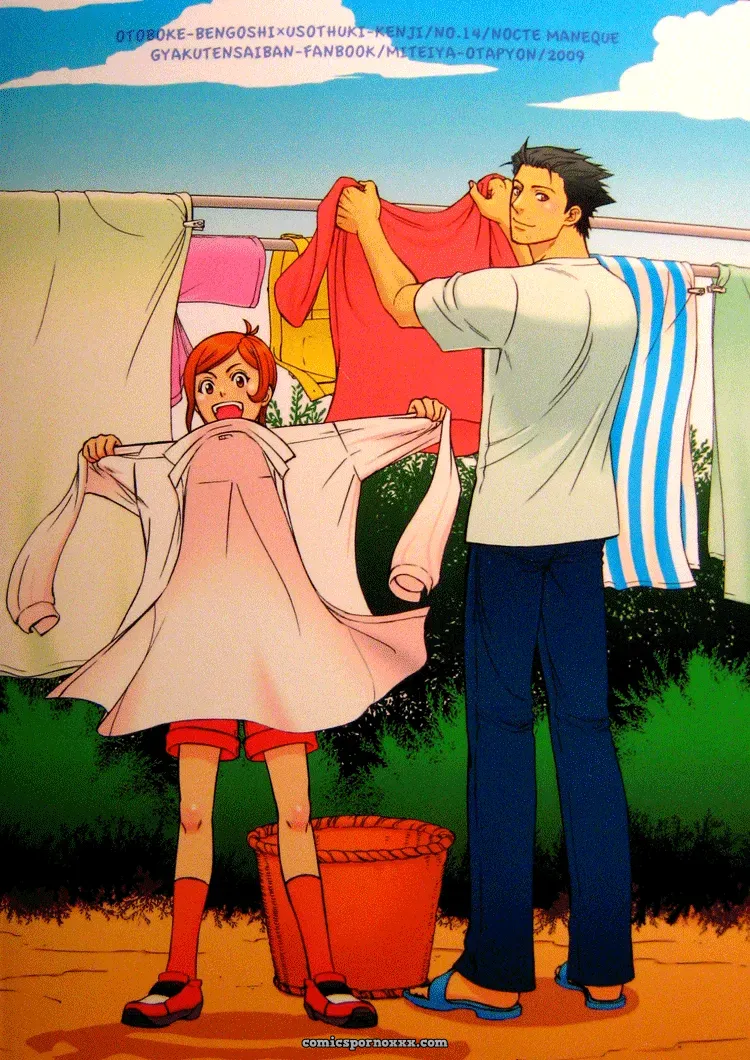 Phoenix Wright: Nocte Maneque - Page 42