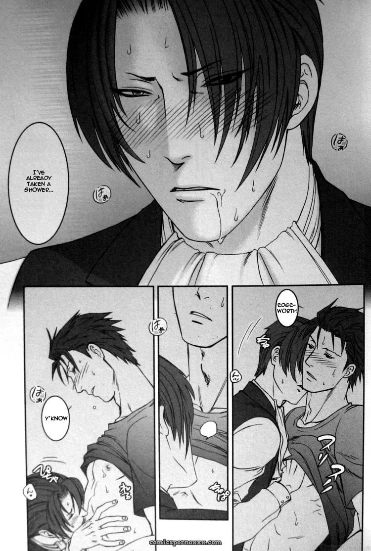 Phoenix Wright: Nocte Maneque - Page 8