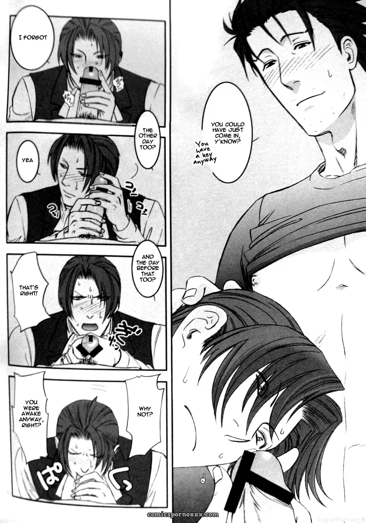 Phoenix Wright: Nocte Maneque - Page 9