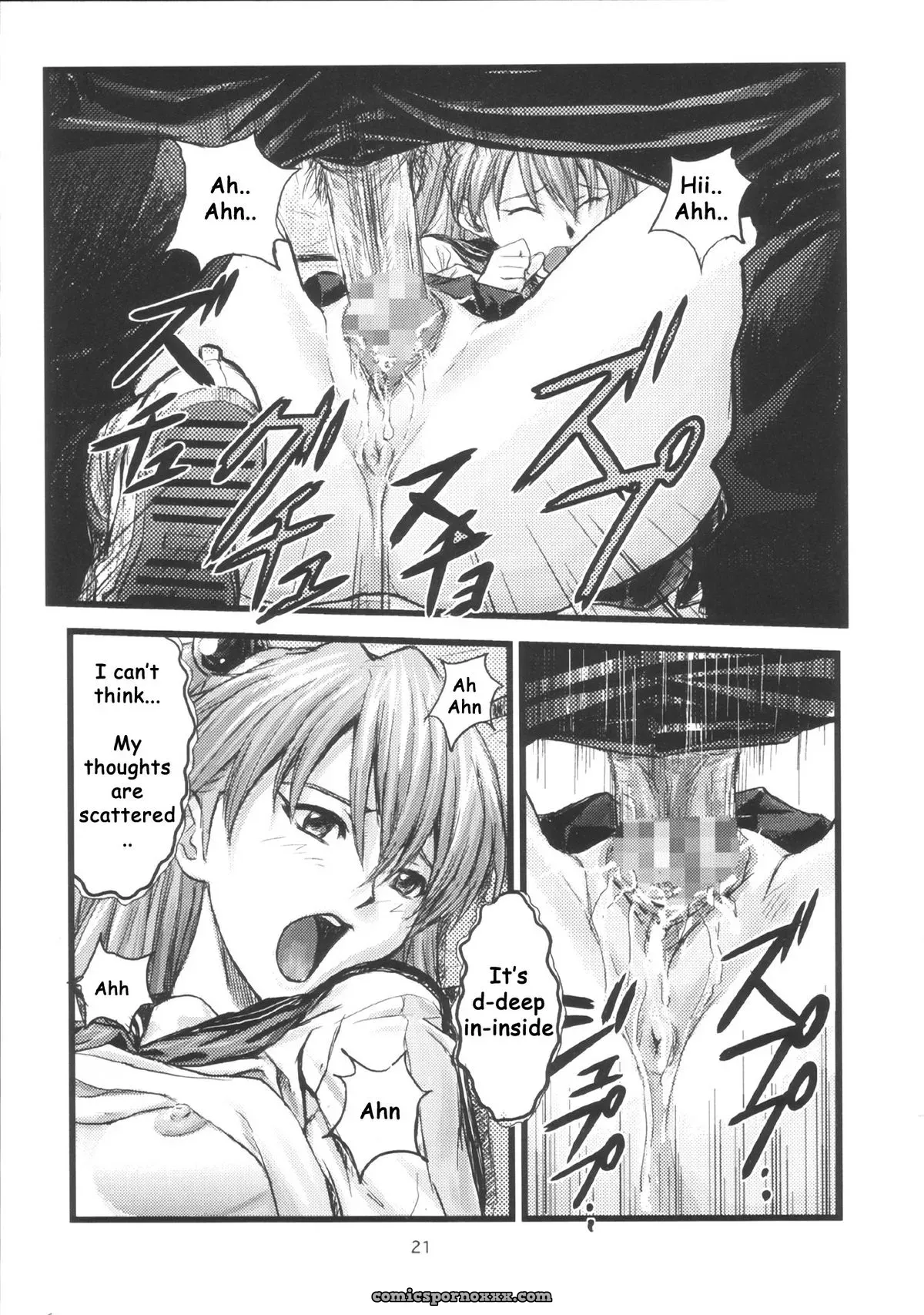 A-Four (Neon Genesis Evangelion) Doujinshi – Nakayohi (Izurumi) English - Page 13