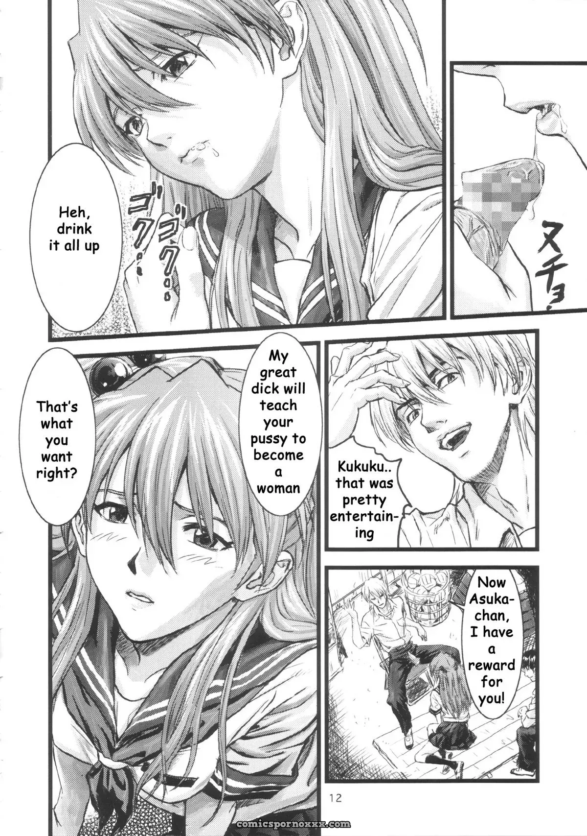 A-Four (Neon Genesis Evangelion) Doujinshi – Nakayohi (Izurumi) English - Page 4