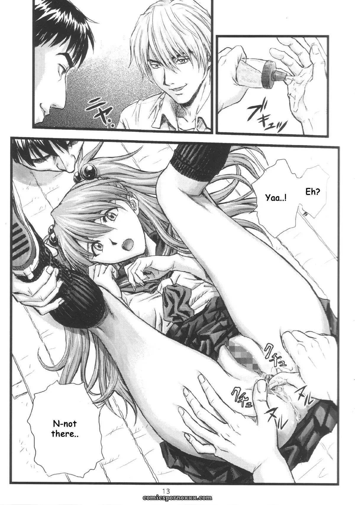 A-Four (Neon Genesis Evangelion) Doujinshi – Nakayohi (Izurumi) English - Page 5