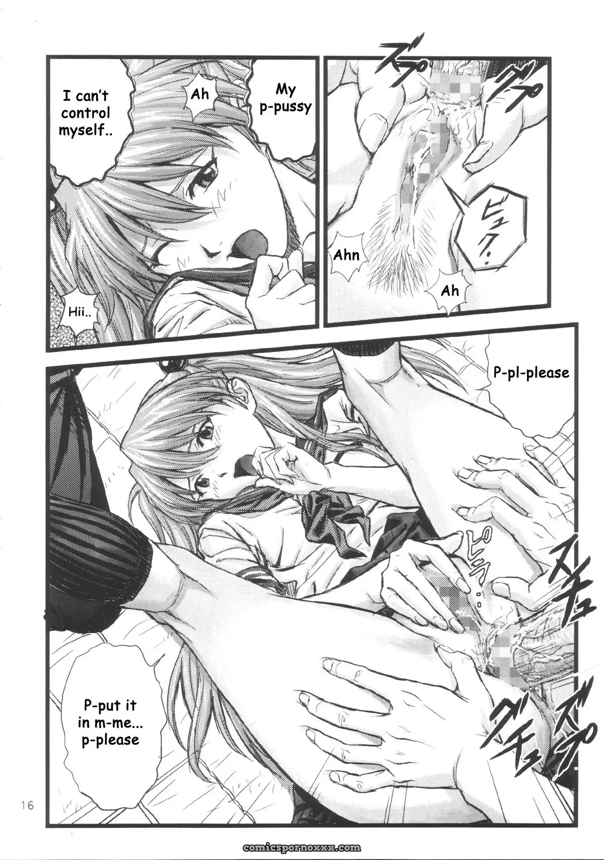 A-Four (Neon Genesis Evangelion) Doujinshi – Nakayohi (Izurumi) English - Page 8