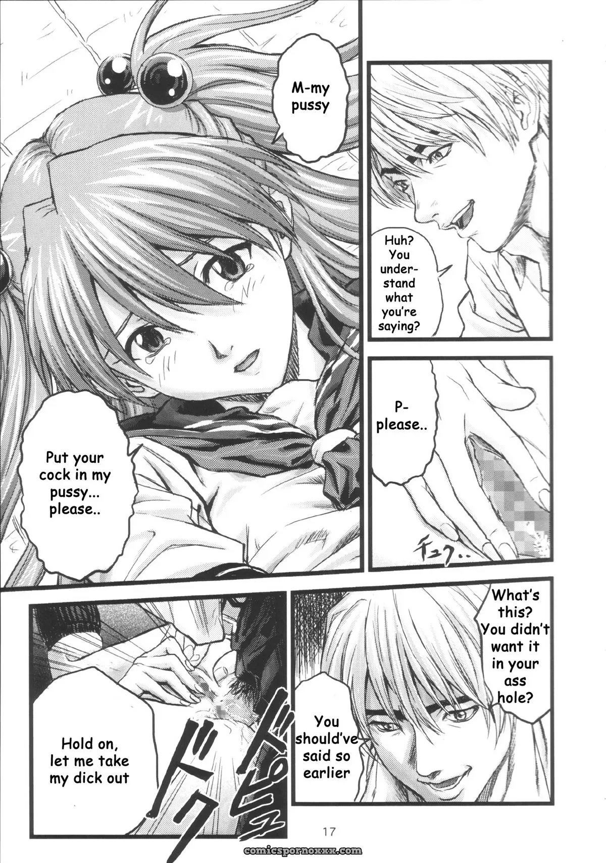 A-Four (Neon Genesis Evangelion) Doujinshi – Nakayohi (Izurumi) English - Page 9