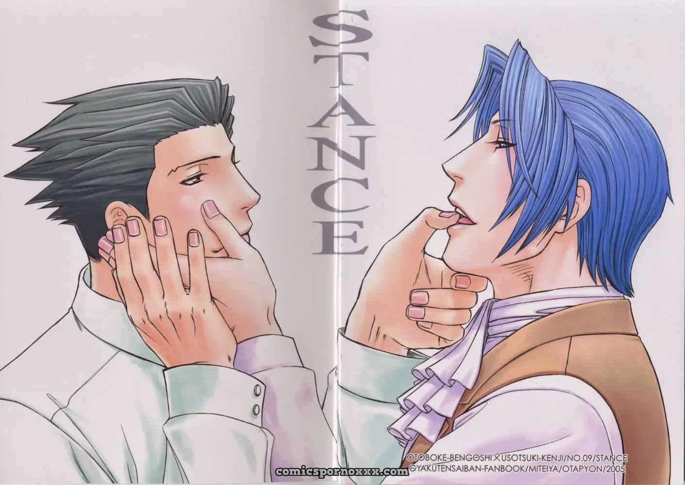 Phoenix Wright: Stance - Page 1