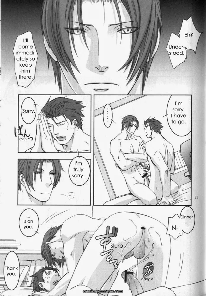 Phoenix Wright: Stance - Page 20