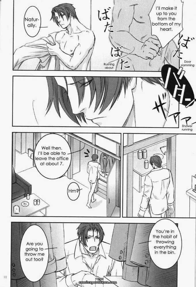 Phoenix Wright: Stance - Page 21