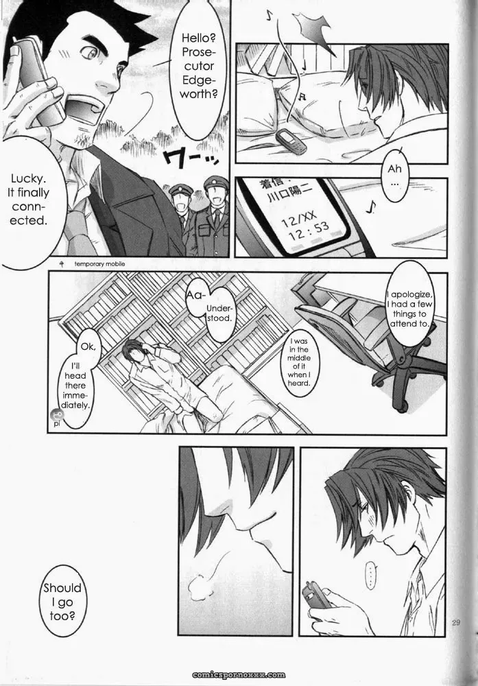 Phoenix Wright: Stance - Page 28