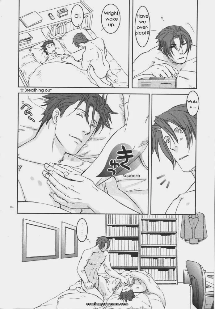 Phoenix Wright: Stance - Page 3