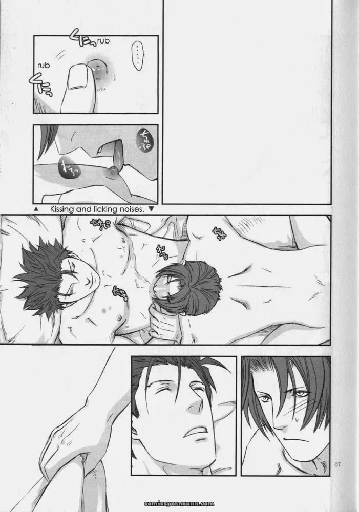 Phoenix Wright: Stance - Page 6