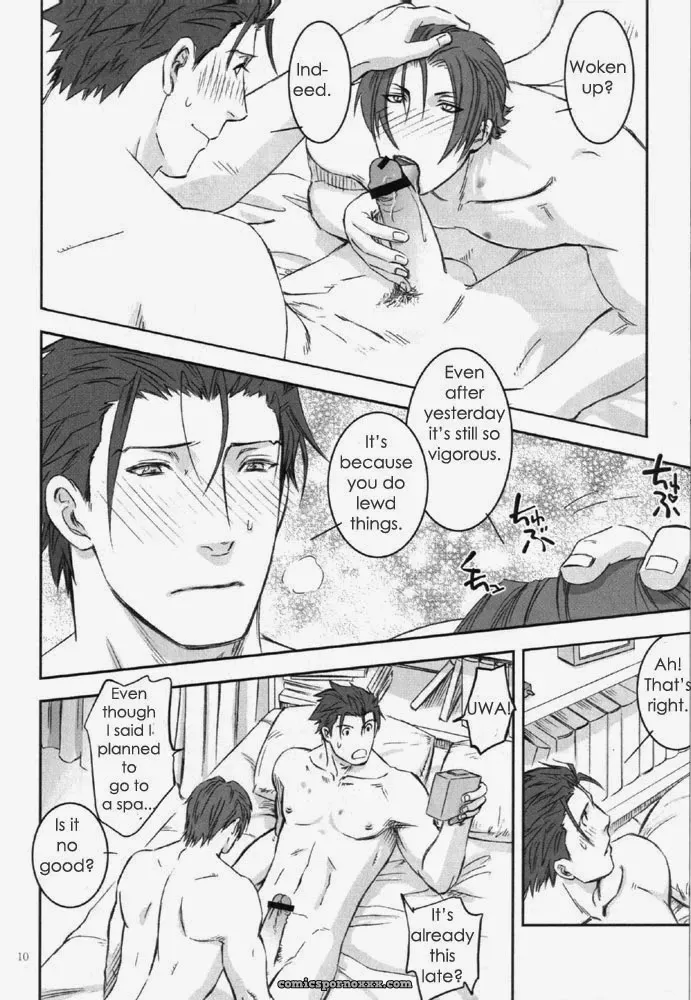 Phoenix Wright: Stance - Page 9