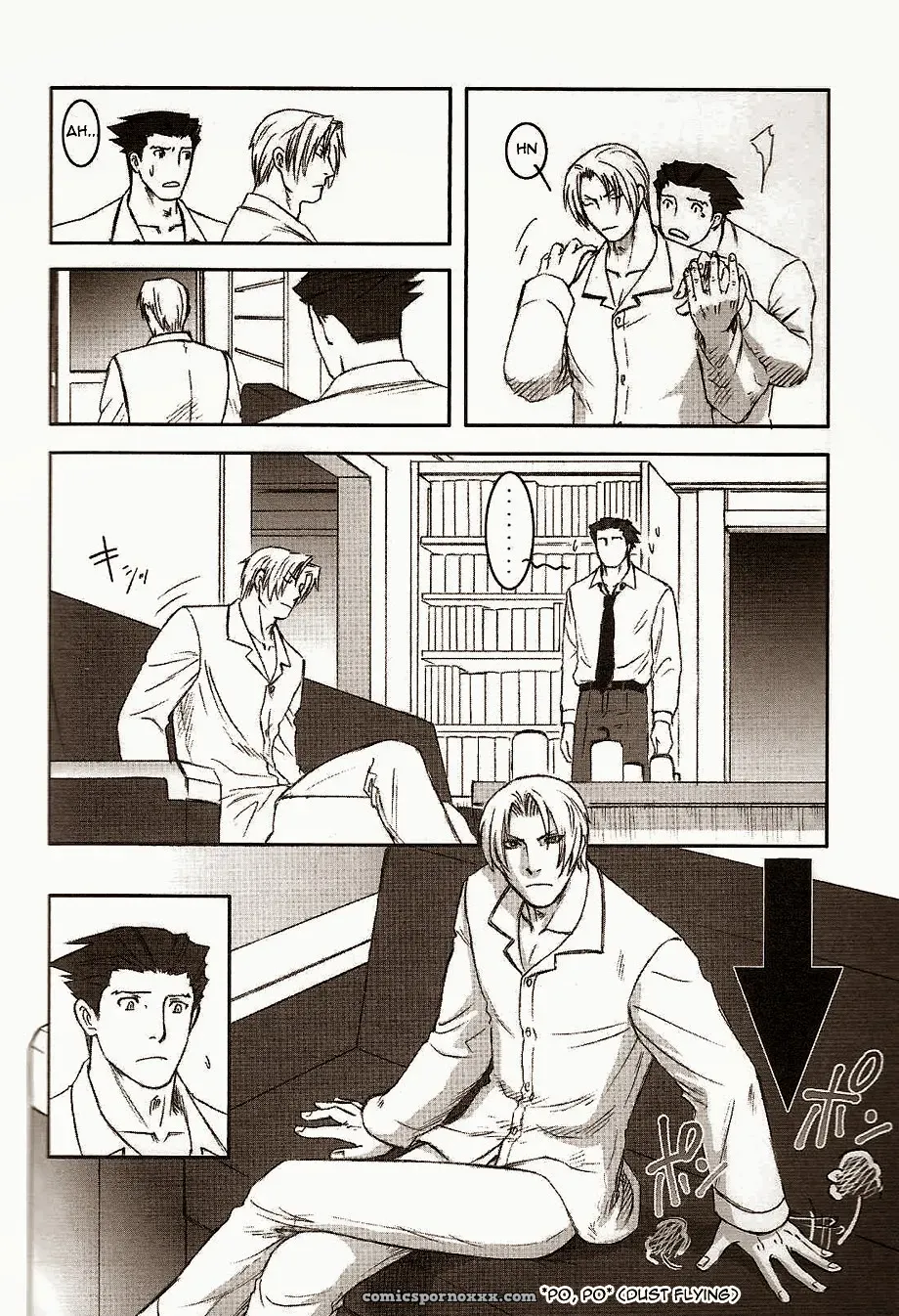 Phoenix Wright: Ring - Page 11