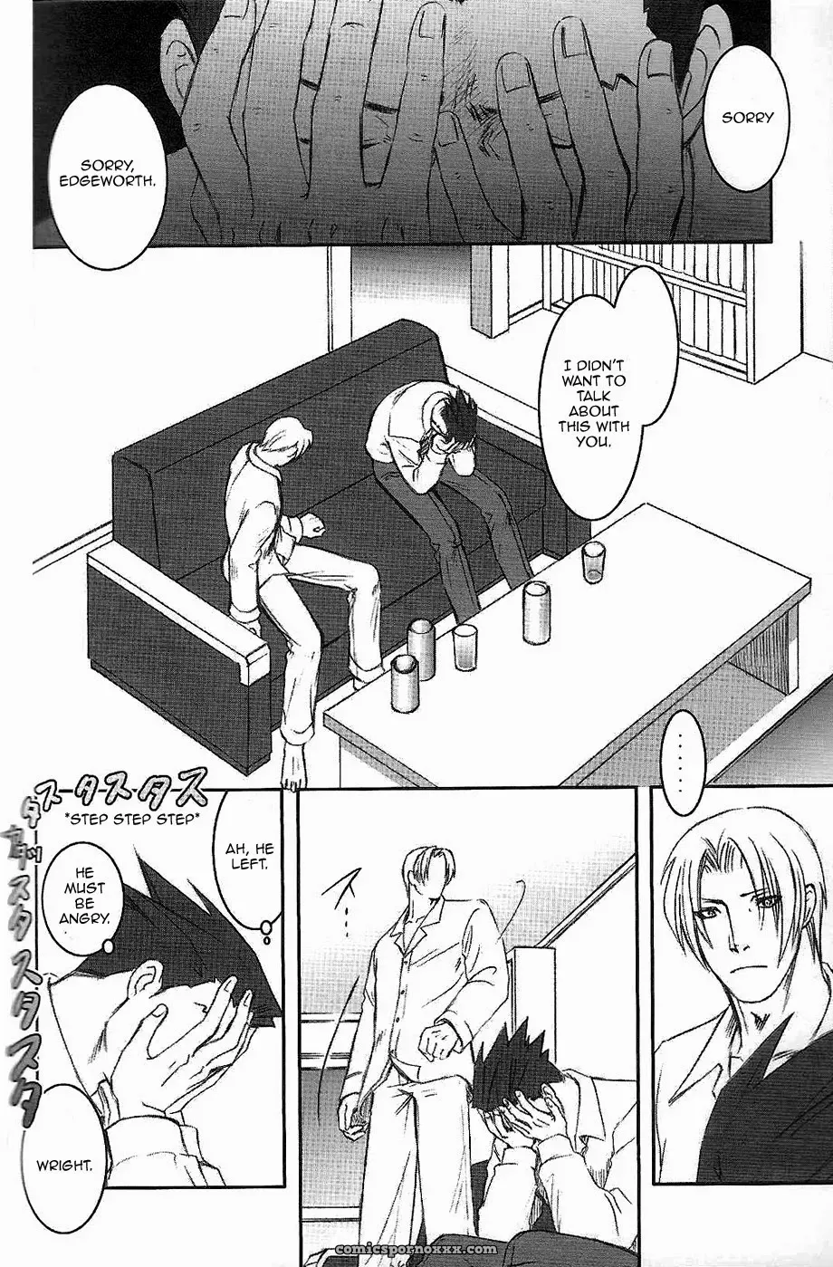 Phoenix Wright: Ring - Page 19