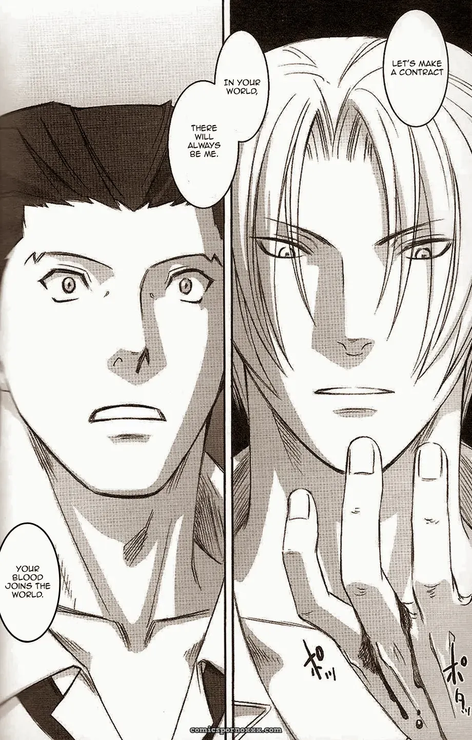 Phoenix Wright: Ring - Page 21