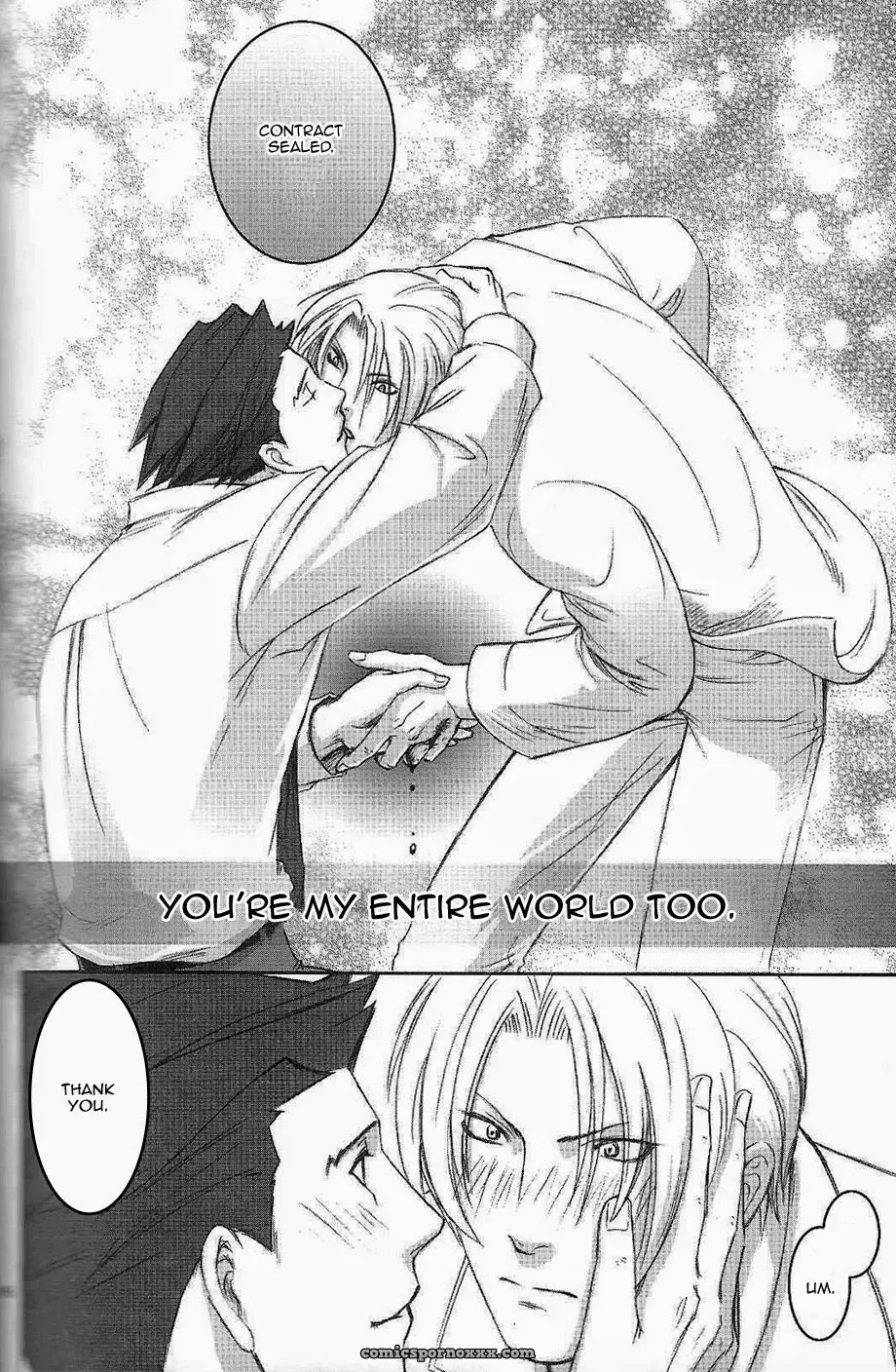 Phoenix Wright: Ring - Page 23