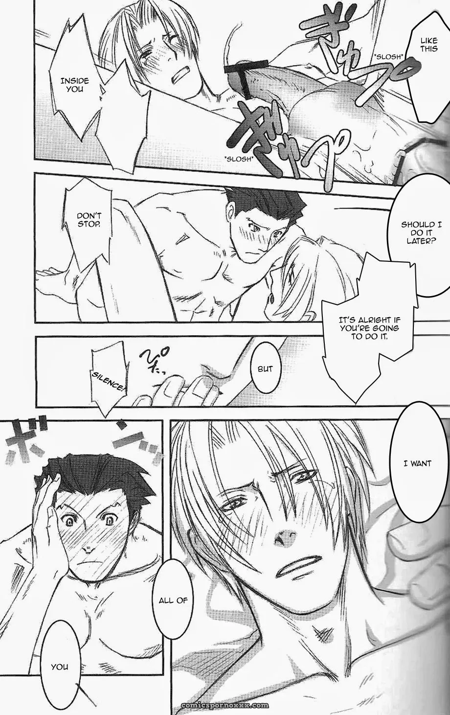 Phoenix Wright: Ring - Page 28