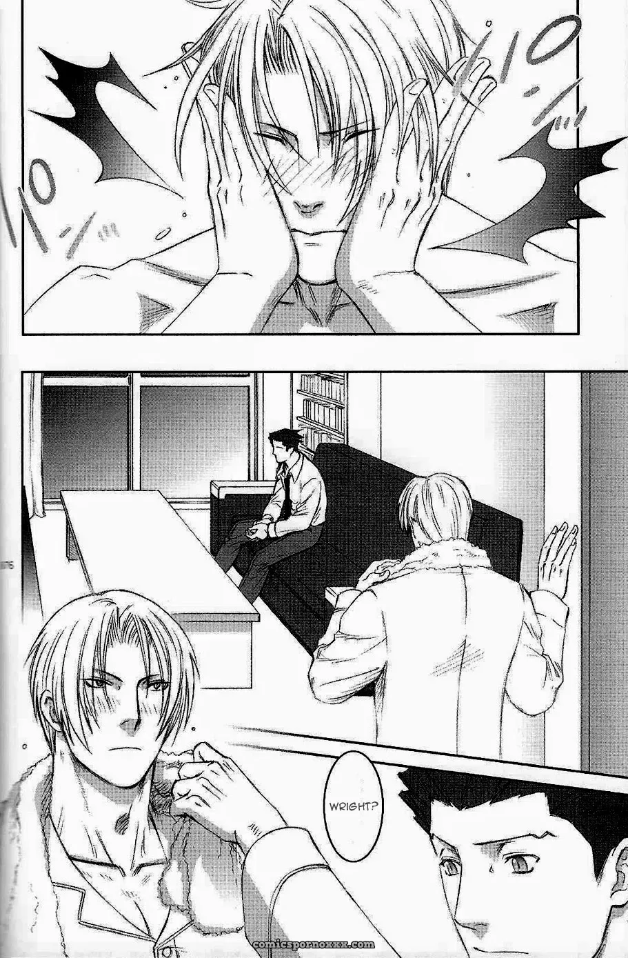 Phoenix Wright: Ring - Page 3