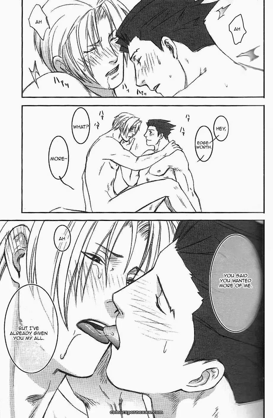 Phoenix Wright: Ring - Page 34