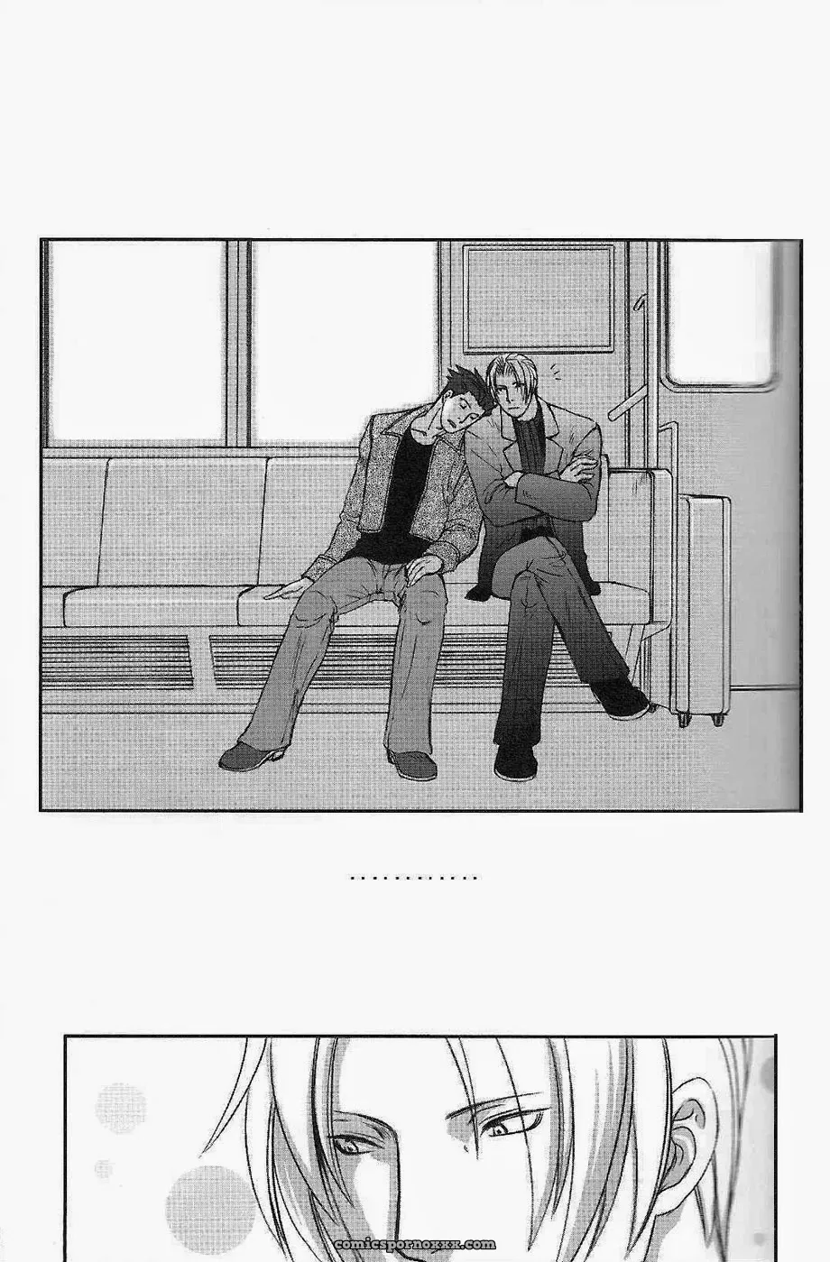 Phoenix Wright: Ring - Page 36