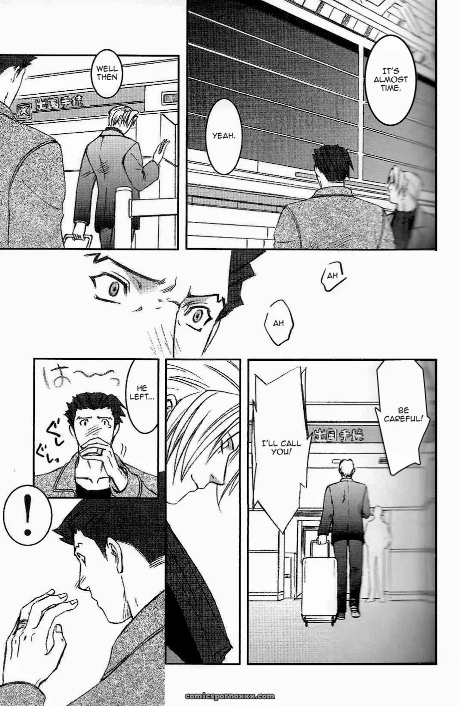 Phoenix Wright: Ring - Page 38