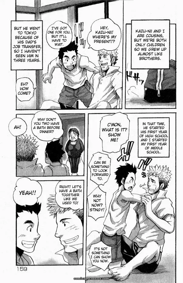 What Happened At The Summer Retreat - Page 3