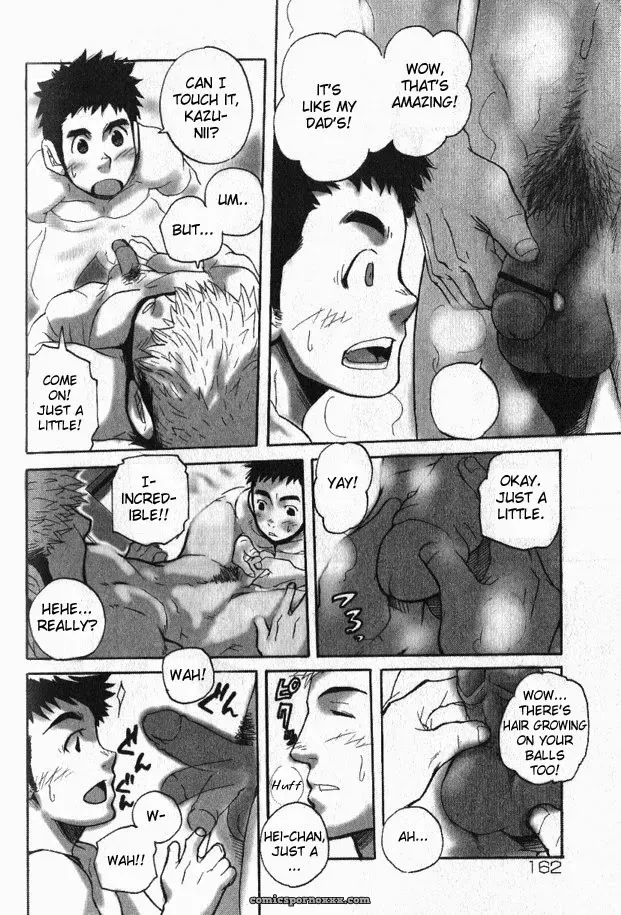 What Happened At The Summer Retreat - Page 6