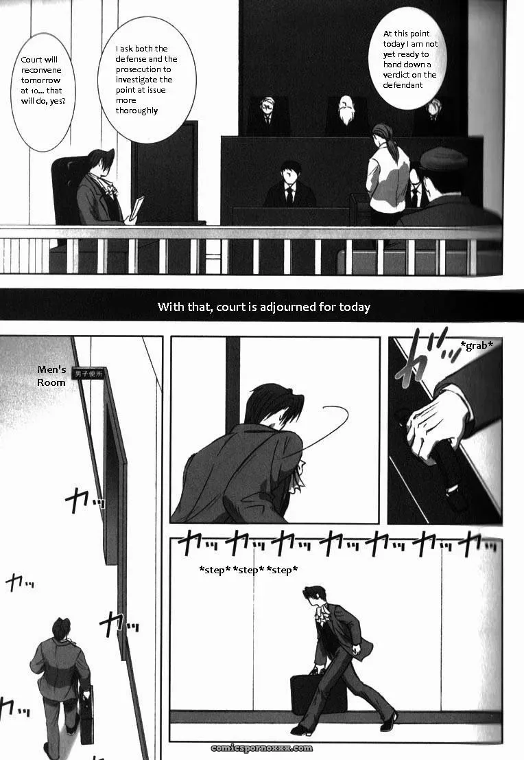 Phoenix Wright: Deep Level #1 - Page 14