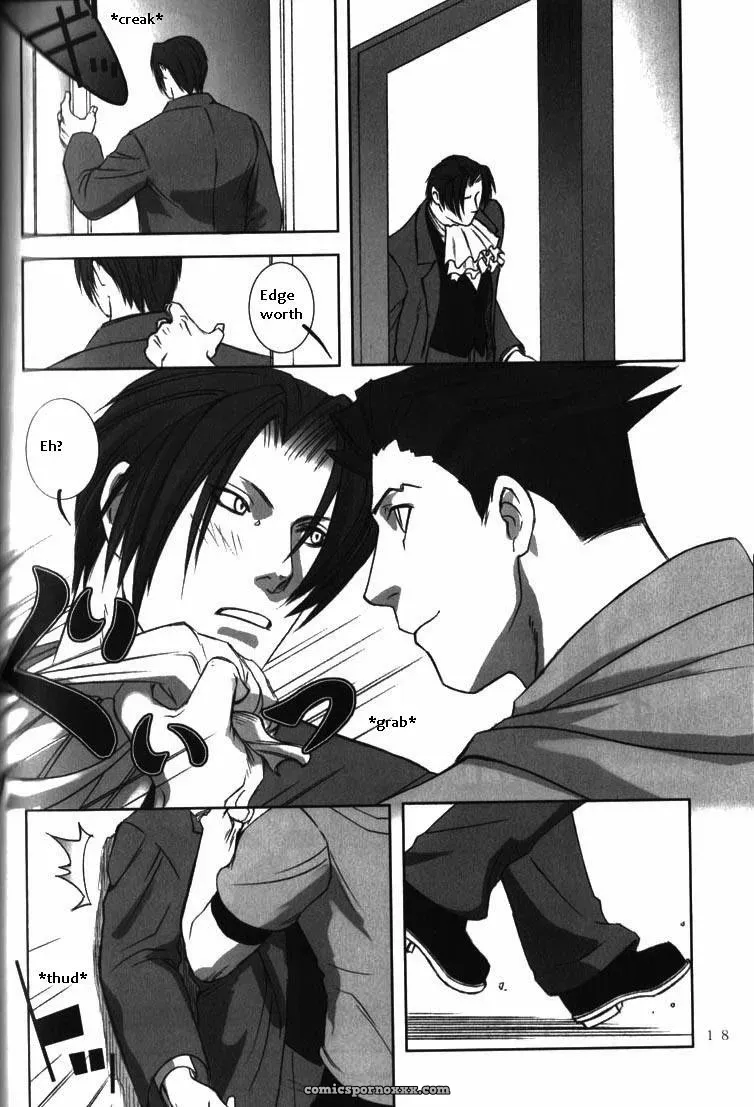 Phoenix Wright: Deep Level #1 - Page 15